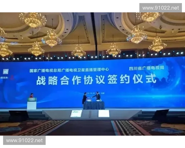 电脑电视直播融合新趋势 引领智能娱乐新体验